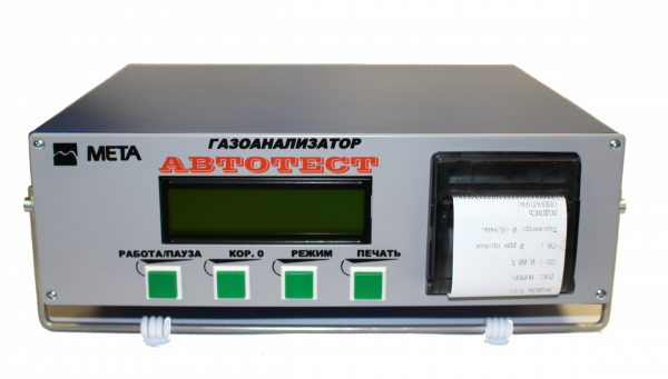 Газоанализатор АВТОТЕСТ-01.02П 