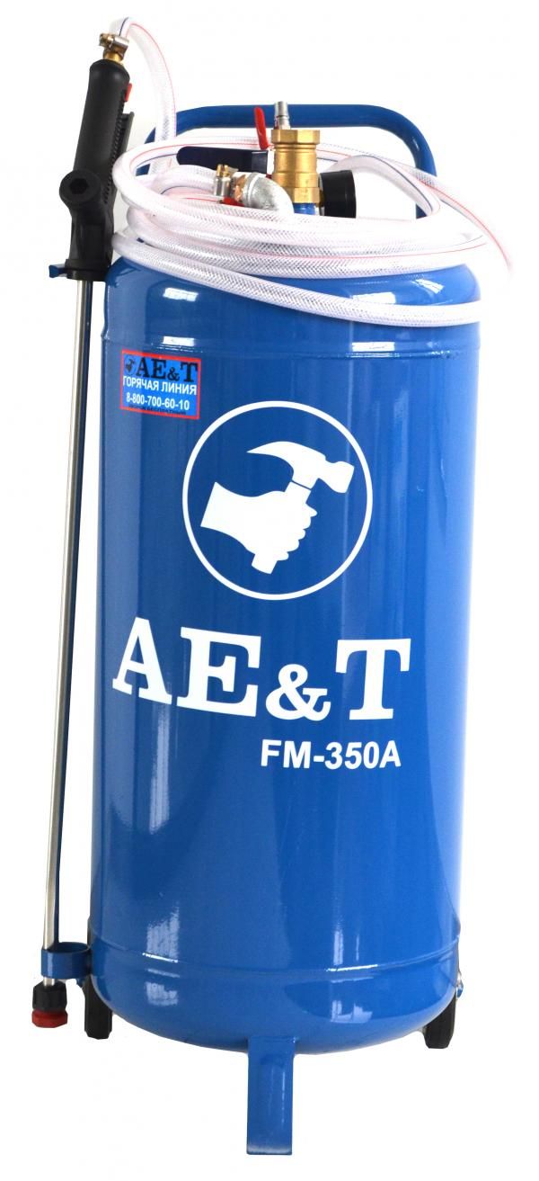 Пеногенератор 50л FM-350A